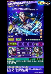 ���������꡼ No.002�Υ���ͥ������ / �֥���󥺥ܡ��ɡס���������������ä����ä�������֥�륯���ȡ��ꥢ �פȤ����拾��ܥ��٥�ȤⳫ����