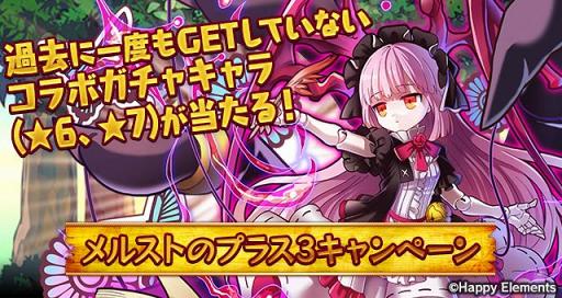 ���������꡼ No.005�Υ���ͥ������ / �֥���󥺥ܡ��ɡס���������������ä����ä�������֥�륯���ȡ��ꥢ �פȤ����拾��ܥ��٥�ȤⳫ����