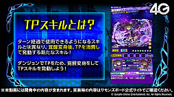 ꡼ No.006 | ֥󥺥ܡɡפޤȤᡣTPɤäʴָ󥹥ֹտɱΥפ1012о