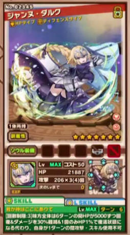 ꡼ No.002Υͥ / ֥󥺥ܡɡ3ޤȤᡣ1128ΡFate/Apocryphaץܤξ俷˳ä󥹥ʤɤ餫