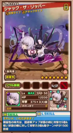 ꡼ No.003Υͥ / ֥󥺥ܡɡ3ޤȤᡣ1128ΡFate/Apocryphaץܤξ俷˳ä󥹥ʤɤ餫