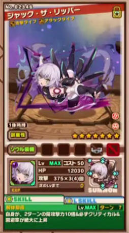 ꡼ No.004Υͥ / ֥󥺥ܡɡ3ޤȤᡣ1128ΡFate/Apocryphaץܤξ俷˳ä󥹥ʤɤ餫