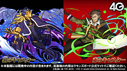 ꡼ No.010 | ֥󥺥ܡɡ3ޤȤᡣ1128ΡFate/Apocryphaץܤξ俷˳ä󥹥ʤɤ餫