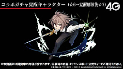 ꡼ No.014 | ֥󥺥ܡɡ3ޤȤᡣ1128ΡFate/Apocryphaץܤξ俷˳ä󥹥ʤɤ餫