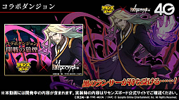 ꡼ No.018 | ֥󥺥ܡɡ3ޤȤᡣ1128ΡFate/Apocryphaץܤξ俷˳ä󥹥ʤɤ餫