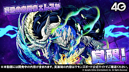 ꡼ No.022 | ֥󥺥ܡɡ3ޤȤᡣ1128ΡFate/Apocryphaץܤξ俷˳ä󥹥ʤɤ餫