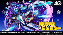 ꡼ No.023 | ֥󥺥ܡɡ3ޤȤᡣ1128ΡFate/Apocryphaץܤξ俷˳ä󥹥ʤɤ餫