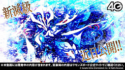 ꡼ No.024 | ֥󥺥ܡɡ3ޤȤᡣ1128ΡFate/Apocryphaץܤξ俷˳ä󥹥ʤɤ餫