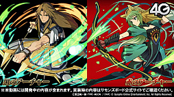 ꡼ No.026 | ֥󥺥ܡɡ3ޤȤᡣ1128ΡFate/Apocryphaץܤξ俷˳ä󥹥ʤɤ餫