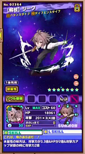 ꡼ No.028Υͥ / ֥󥺥ܡɡ3ޤȤᡣ1128ΡFate/Apocryphaץܤξ俷˳ä󥹥ʤɤ餫