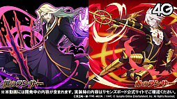 ꡼ No.030 | ֥󥺥ܡɡ3ޤȤᡣ1128ΡFate/Apocryphaץܤξ俷˳ä󥹥ʤɤ餫