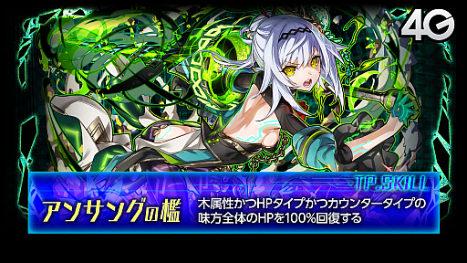 ���������꡼ No.013�Υ���ͥ������ / �֥���󥺥ܡ��������ɡ׶��ϥޥåפα�������������줿��4��ޤȤᡣ12��27���˼��������ȥ����쥤��������ɤȡ����տ�ɱ�����ɤξ�������餫��