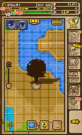 ꡼ No.012 | ֥󥺥ܡɡפ餷ĤʤŻ뤷ȶϥޥåסɤȤϡƤץǥ塼󥿥ӥ塼Ϥ