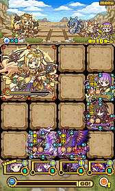 ꡼ No.013 | ֥󥺥ܡɡפ餷ĤʤŻ뤷ȶϥޥåסɤȤϡƤץǥ塼󥿥ӥ塼Ϥ