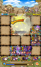 ꡼ No.014 | ֥󥺥ܡɡפ餷ĤʤŻ뤷ȶϥޥåסɤȤϡƤץǥ塼󥿥ӥ塼Ϥ