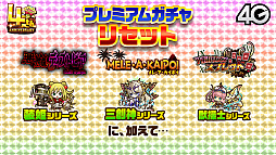 ꡼ No.004 | ֥󥺥ܡɡ5ޤȤᡣȥޥФʤReϤץܤʤɤȯɽ