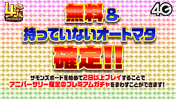 ꡼ No.007 | ֥󥺥ܡɡ5ޤȤᡣȥޥФʤReϤץܤʤɤȯɽ