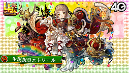 ꡼ No.011 | ֥󥺥ܡɡ5ޤȤᡣȥޥФʤReϤץܤʤɤȯɽ