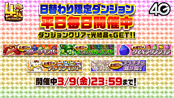 ꡼ No.012 | ֥󥺥ܡɡ5ޤȤᡣȥޥФʤReϤץܤʤɤȯɽ