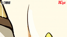 ꡼ No.013 | ֥󥺥ܡɡ5ޤȤᡣȥޥФʤReϤץܤʤɤȯɽ