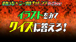 ꡼ No.018 | ֥󥺥ܡɡ5ޤȤᡣȥޥФʤReϤץܤʤɤȯɽ