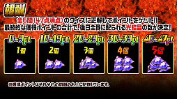 ꡼ No.019 | ֥󥺥ܡɡ5ޤȤᡣȥޥФʤReϤץܤʤɤȯɽ