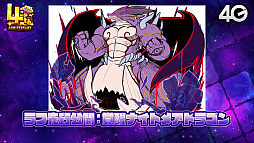 ꡼ No.027 | ֥󥺥ܡɡ5ޤȤᡣȥޥФʤReϤץܤʤɤȯɽ