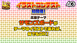 ꡼ No.037 | ֥󥺥ܡɡ5ޤȤᡣȥޥФʤReϤץܤʤɤȯɽ