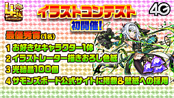 ꡼ No.038 | ֥󥺥ܡɡ5ޤȤᡣȥޥФʤReϤץܤʤɤȯɽ