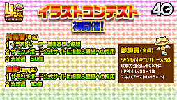 ꡼ No.039 | ֥󥺥ܡɡ5ޤȤᡣȥޥФʤReϤץܤʤɤȯɽ