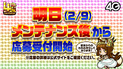 ꡼ No.040 | ֥󥺥ܡɡ5ޤȤᡣȥޥФʤReϤץܤʤɤȯɽ