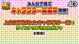 ꡼ No.043 | ֥󥺥ܡɡ5ޤȤᡣȥޥФʤReϤץܤʤɤȯɽ