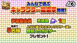 ꡼ No.045 | ֥󥺥ܡɡ5ޤȤᡣȥޥФʤReϤץܤʤɤȯɽ