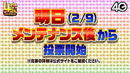 ꡼ No.046 | ֥󥺥ܡɡ5ޤȤᡣȥޥФʤReϤץܤʤɤȯɽ