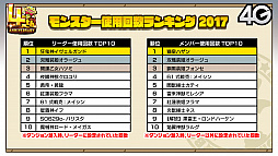 ꡼ No.050 | ֥󥺥ܡɡ5ޤȤᡣȥޥФʤReϤץܤʤɤȯɽ