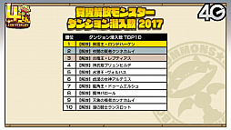 ꡼ No.051 | ֥󥺥ܡɡ5ޤȤᡣȥޥФʤReϤץܤʤɤȯɽ