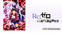 ꡼ No.055 | ֥󥺥ܡɡ5ޤȤᡣȥޥФʤReϤץܤʤɤȯɽ