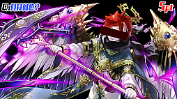 ꡼ No.057 | ֥󥺥ܡɡ5ޤȤᡣȥޥФʤReϤץܤʤɤȯɽ