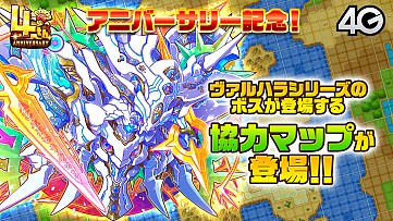 ꡼ No.058 | ֥󥺥ܡɡ5ޤȤᡣȥޥФʤReϤץܤʤɤȯɽ