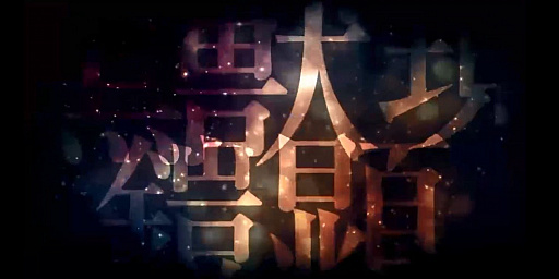 ꡼ No.065 | ֥󥺥ܡɡ5ޤȤᡣȥޥФʤReϤץܤʤɤȯɽ