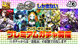 ꡼ No.066 | ֥󥺥ܡɡ5ޤȤᡣȥޥФʤReϤץܤʤɤȯɽ