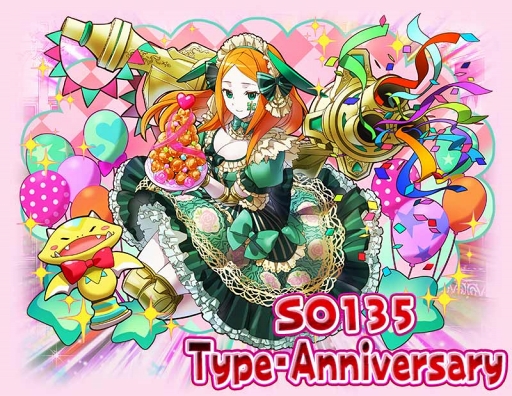 画像ギャラリー No.007のサムネイル画像 / 「サモンズボード」，配信4周年を記念したアニバーサリーイベントを開催