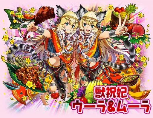 画像ギャラリー No.008のサムネイル画像 / 「サモンズボード」，配信4周年を記念したアニバーサリーイベントを開催