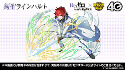 ���������꡼ No.014�Υ���ͥ������ / �֥���󥺥ܡ��������ɡ���6��ޤȤᡣ��Re����������Ϥ�����������ץ���ܤ���å��������顼�ξ���ʤɤ�ȯɽ