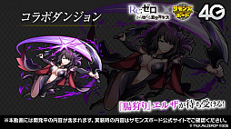 ���������꡼ No.032�Υ���ͥ������ / �֥���󥺥ܡ��������ɡ���6��ޤȤᡣ��Re����������Ϥ�����������ץ���ܤ���å��������顼�ξ���ʤɤ�ȯɽ