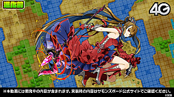 ���������꡼ No.048�Υ���ͥ������ / �֥���󥺥ܡ��������ɡ���6��ޤȤᡣ��Re����������Ϥ�����������ץ���ܤ���å��������顼�ξ���ʤɤ�ȯɽ