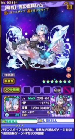 ���������꡼ No.055�Υ���ͥ������ / �֥���󥺥ܡ��������ɡ���6��ޤȤᡣ��Re����������Ϥ�����������ץ���ܤ���å��������顼�ξ���ʤɤ�ȯɽ