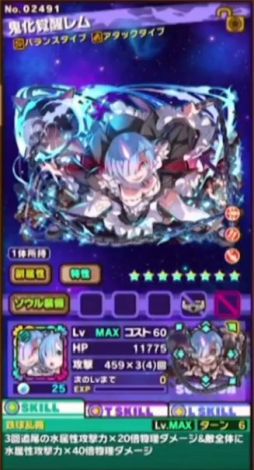 ���������꡼ No.056�Υ���ͥ������ / �֥���󥺥ܡ��������ɡ���6��ޤȤᡣ��Re����������Ϥ�����������ץ���ܤ���å��������顼�ξ���ʤɤ�ȯɽ