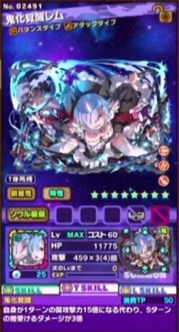 ���������꡼ No.057�Υ���ͥ������ / �֥���󥺥ܡ��������ɡ���6��ޤȤᡣ��Re����������Ϥ�����������ץ���ܤ���å��������顼�ξ���ʤɤ�ȯɽ