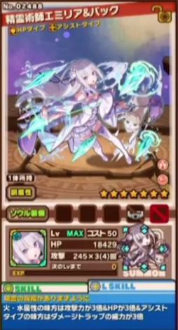 ���������꡼ No.059�Υ���ͥ������ / �֥���󥺥ܡ��������ɡ���6��ޤȤᡣ��Re����������Ϥ�����������ץ���ܤ���å��������顼�ξ���ʤɤ�ȯɽ